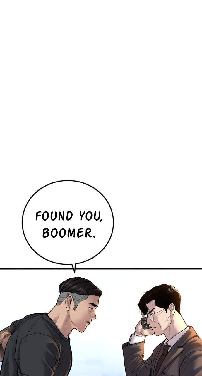 Manager Kim Chapter 112 page 13 - 