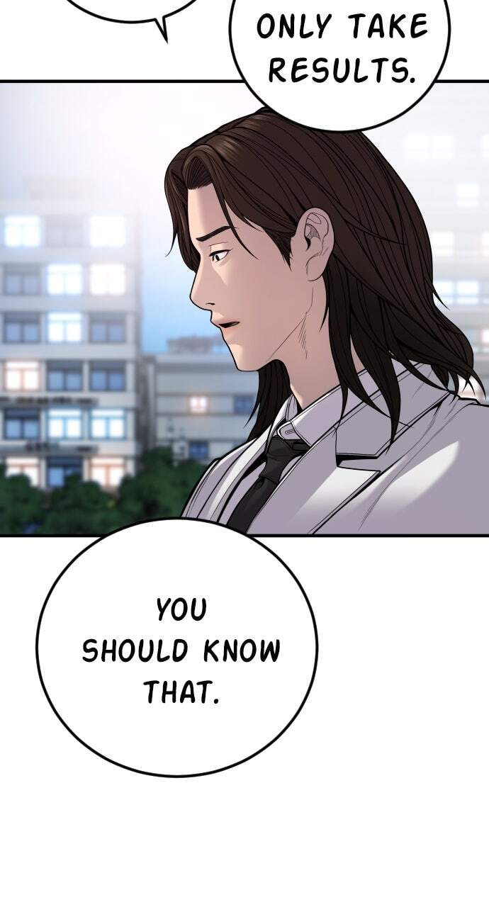 Manager Kim Chapter 112 page 124 - 