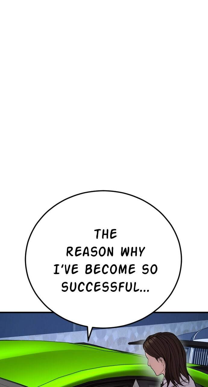 Manager Kim Chapter 112 page 125 - 