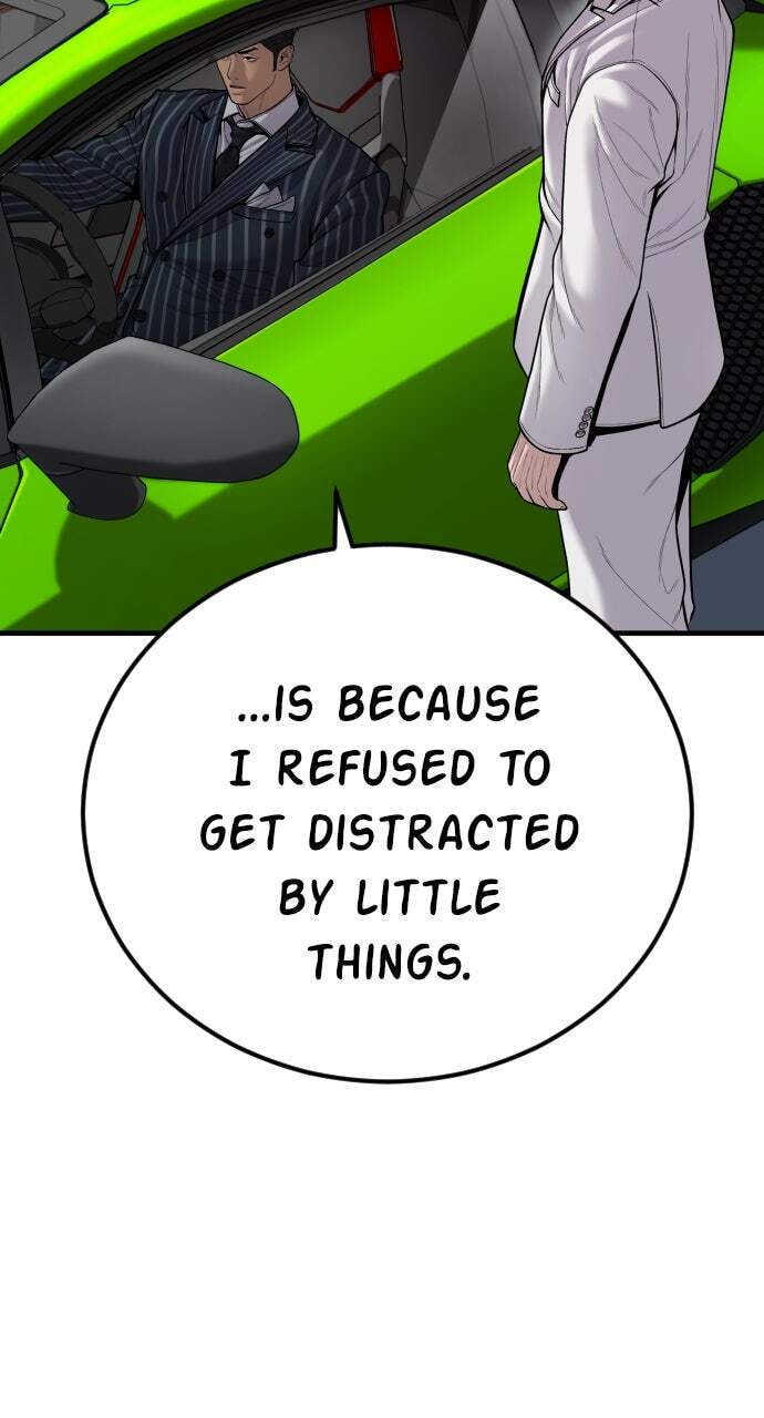 Manager Kim Chapter 112 page 126 - 