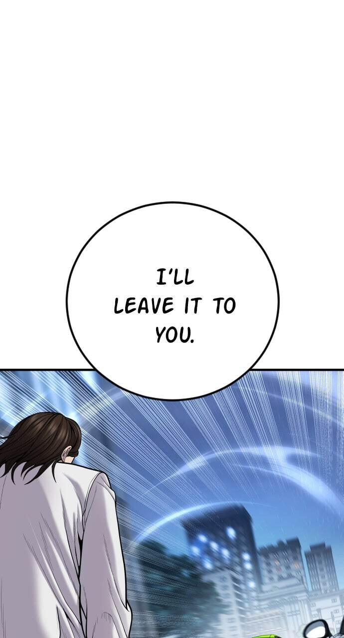 Manager Kim Chapter 112 page 129 - 