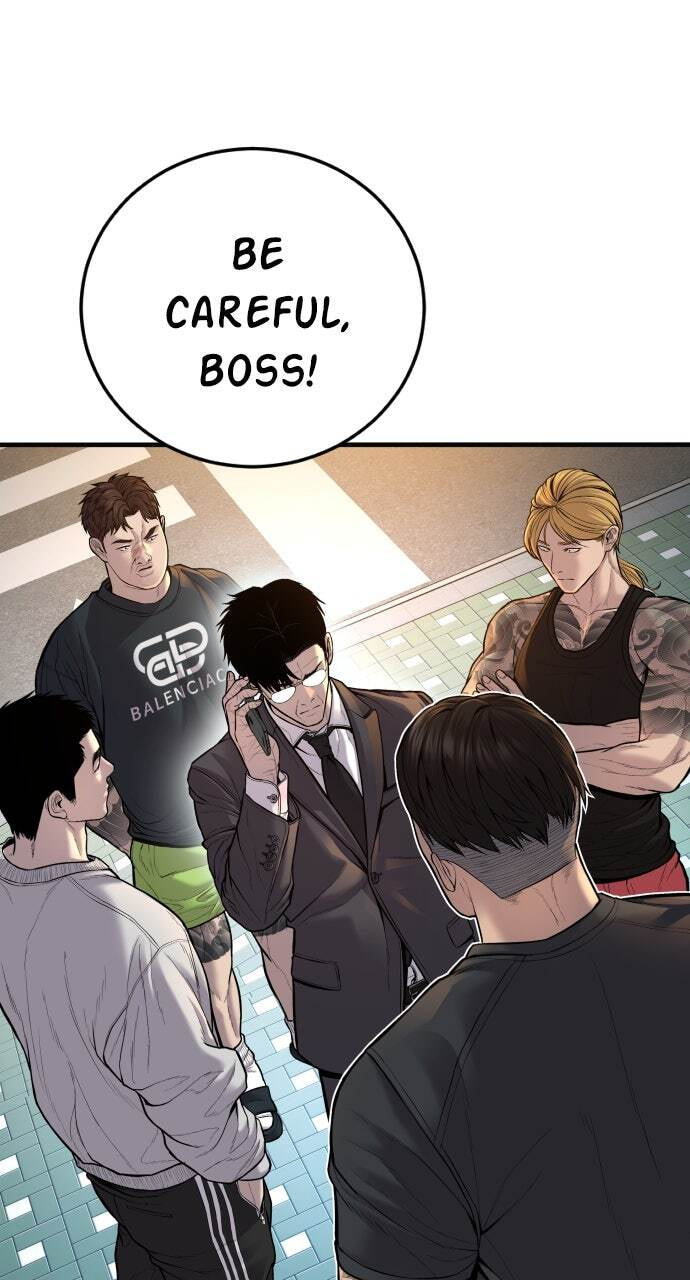 Manager Kim Chapter 112 page 15 - 