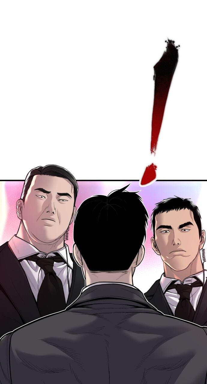 Manager Kim Chapter 112 page 143 - 