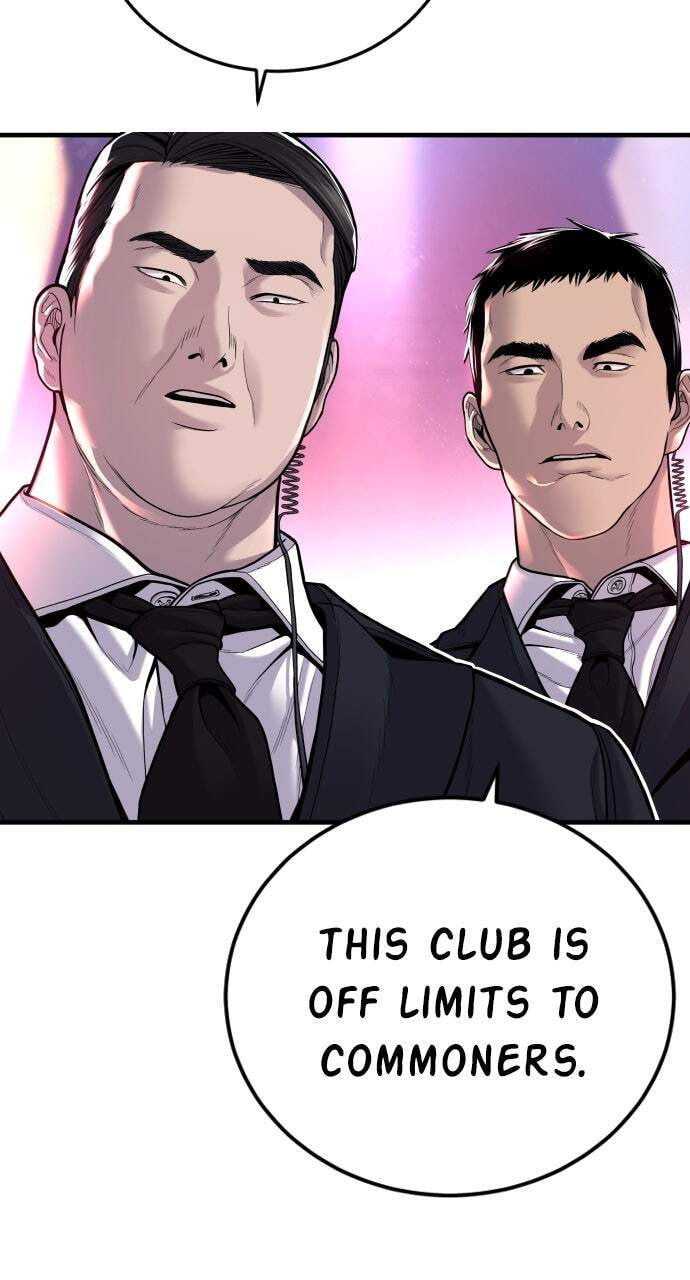 Manager Kim Chapter 112 page 145 - 
