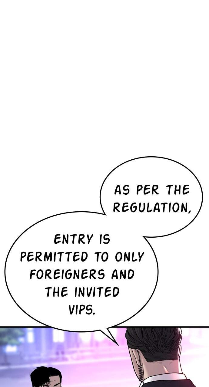 Manager Kim Chapter 112 page 146 - 