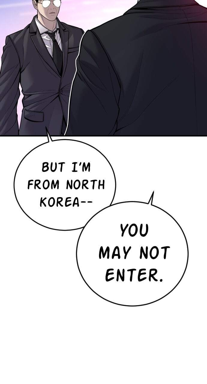 Manager Kim Chapter 112 page 147 - 