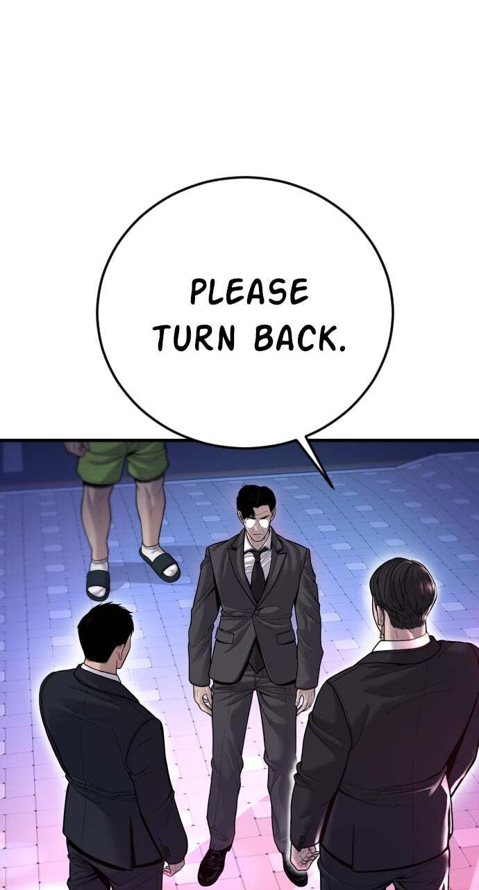 Manager Kim Chapter 112 page 148 - 