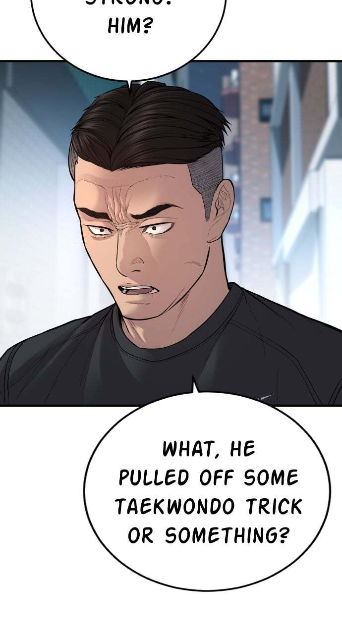 Manager Kim Chapter 112 page 17 - 