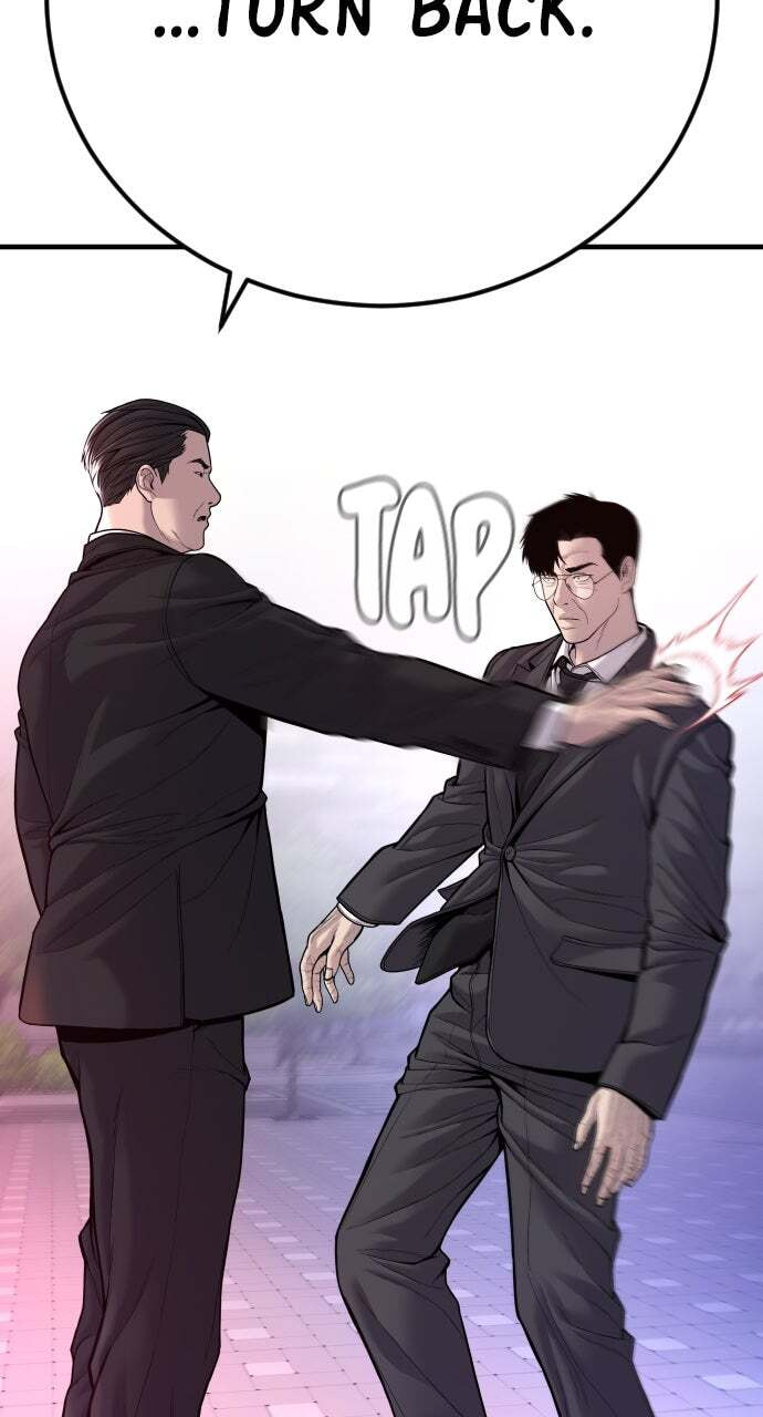 Manager Kim Chapter 112 page 165 - 