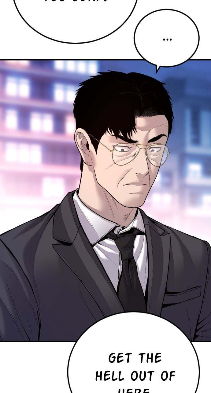 Manager Kim Chapter 112 page 167 - 