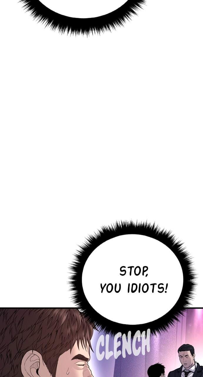 Manager Kim Chapter 112 page 170 - 