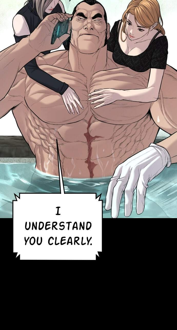 Manager Kim Chapter 112 page 194 - 
