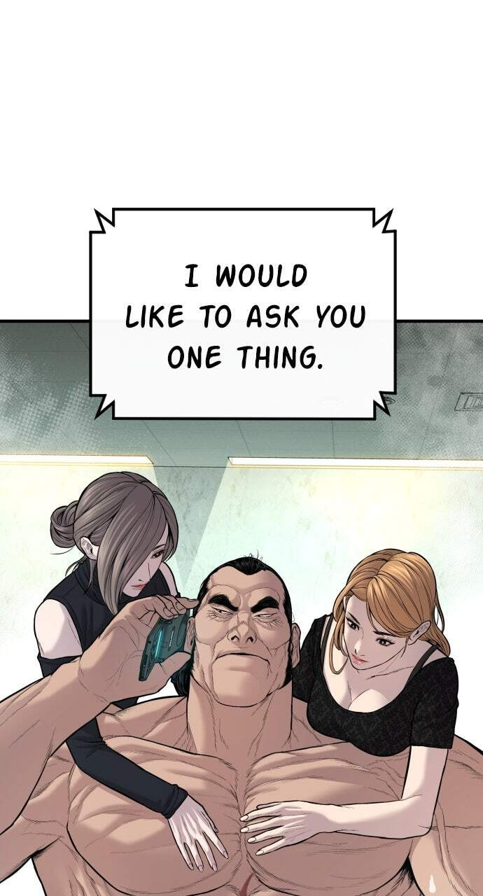 Manager Kim Chapter 112 page 3 - 