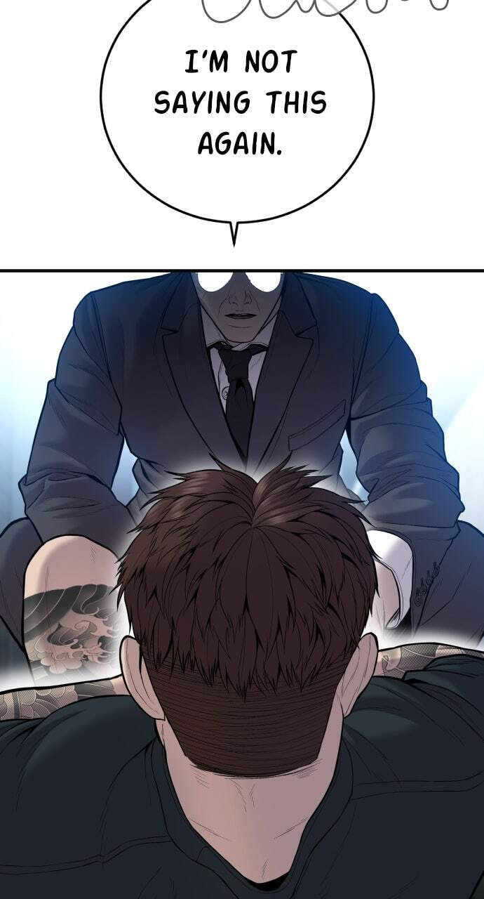 Manager Kim Chapter 112 page 46 - 