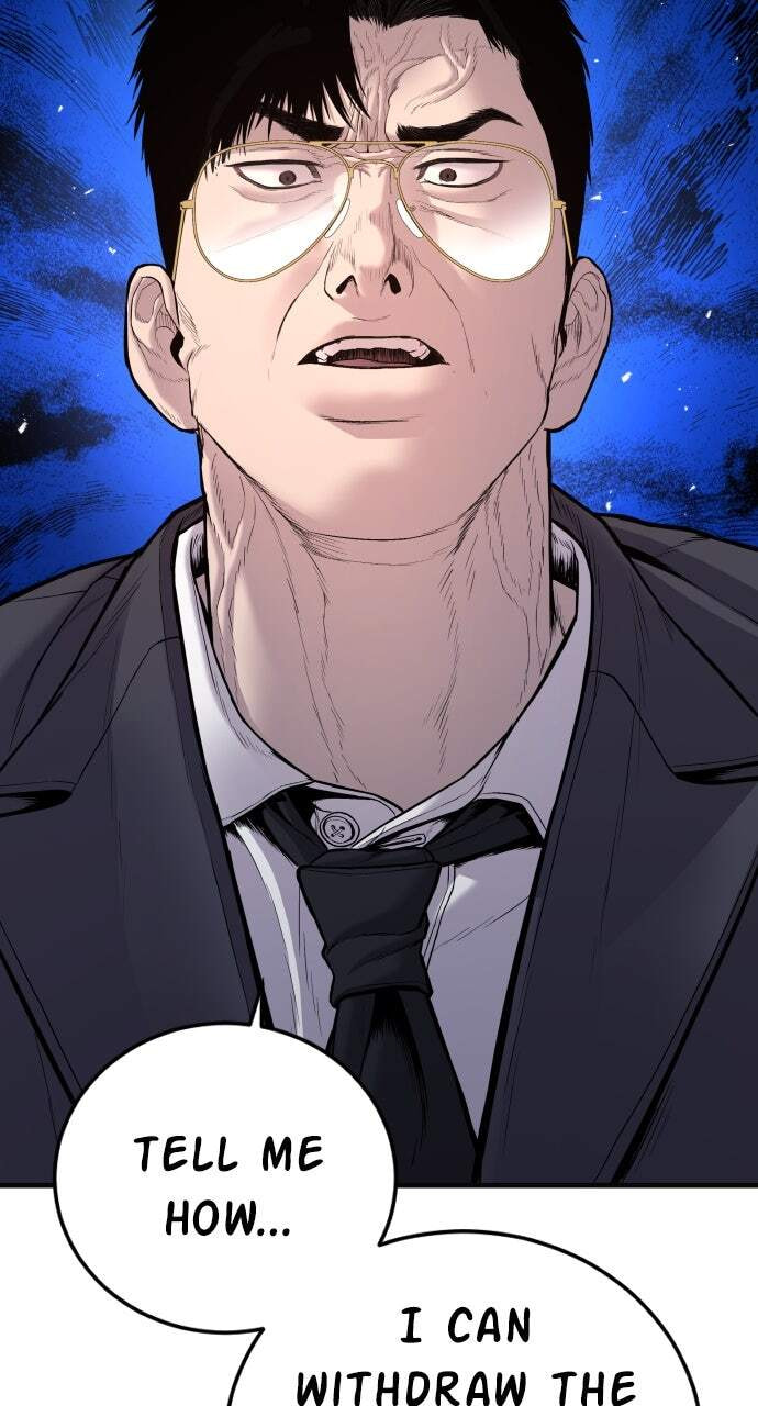 Manager Kim Chapter 112 page 48 - 