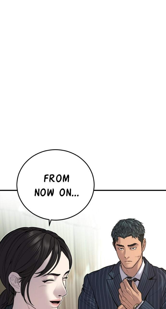 Manager Kim Chapter 112 page 58 - 