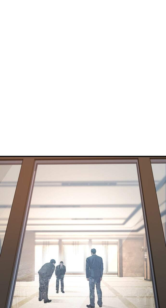 Manager Kim Chapter 112 page 82 - 