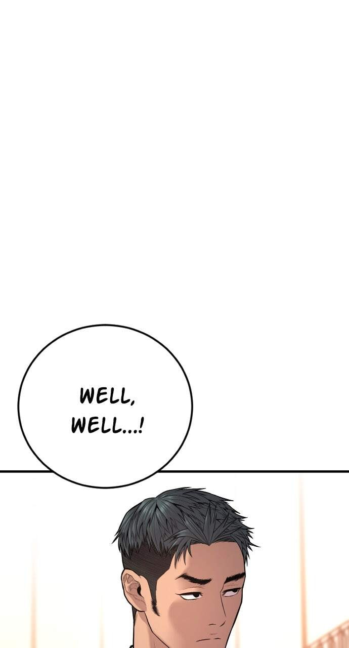 Manager Kim Chapter 112 page 88 - 
