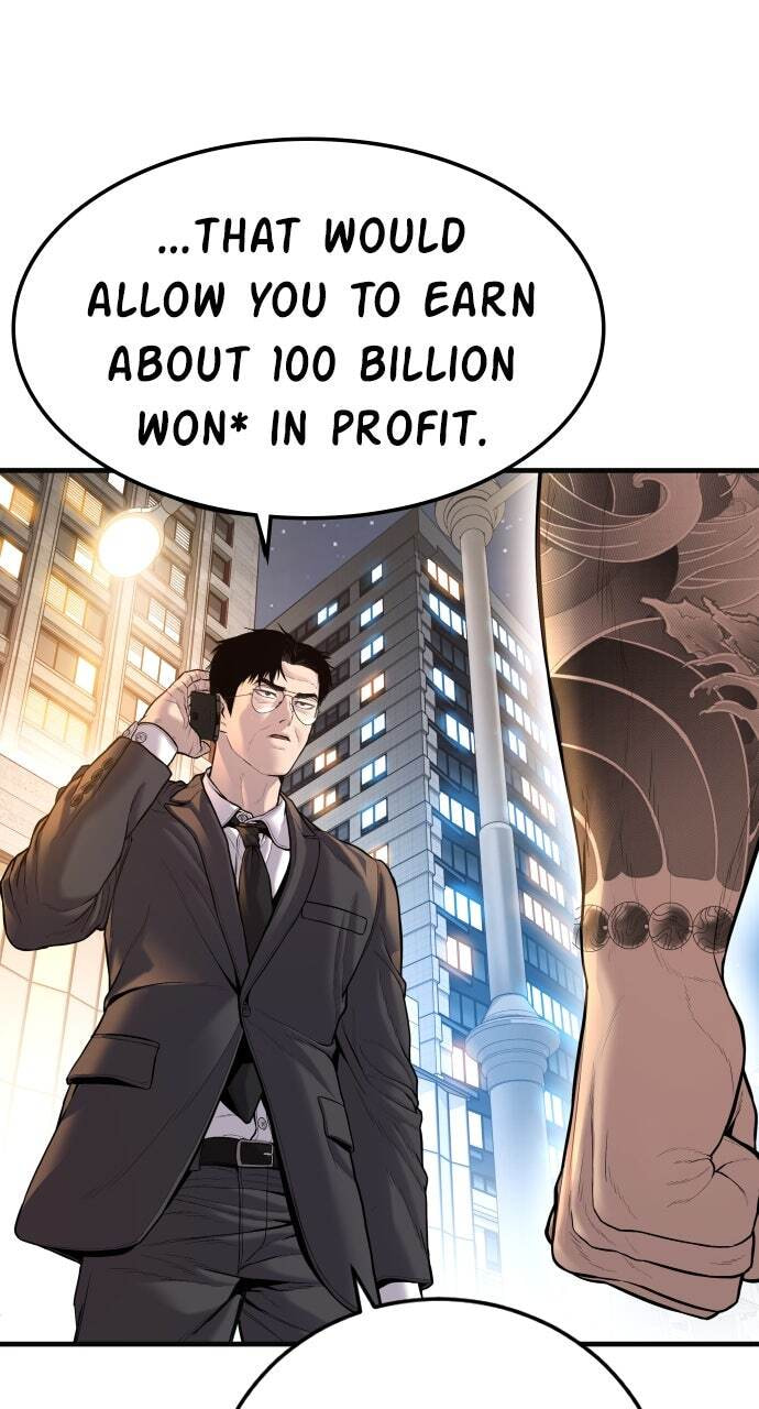 Manager Kim Chapter 112 page 10 - 