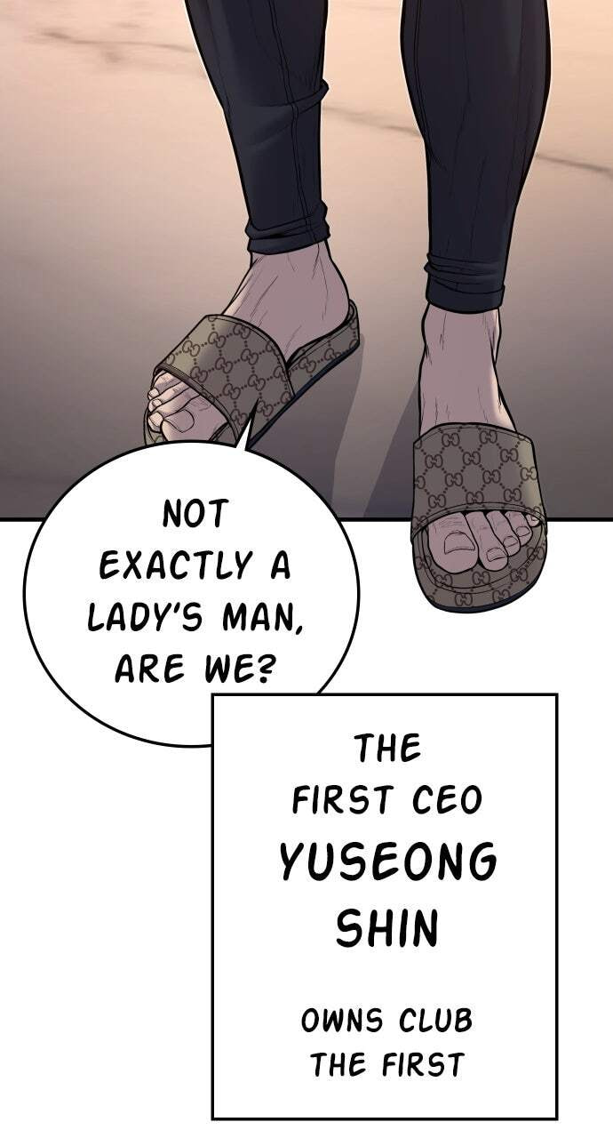 Manager Kim Chapter 112 page 94 - 