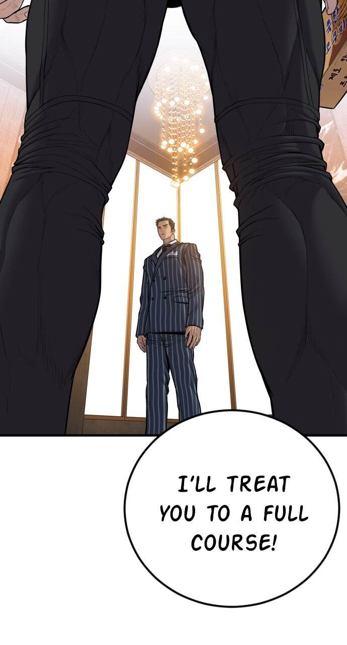 Manager Kim Chapter 112 page 96 - 