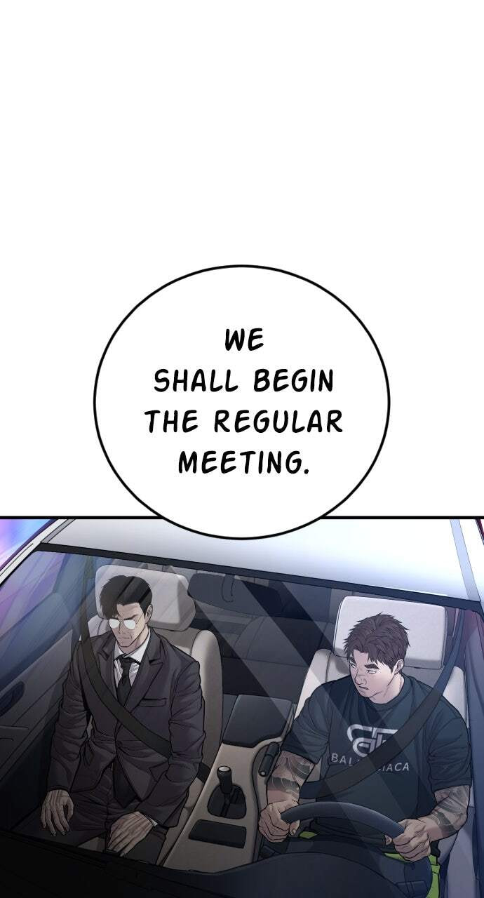 Manager Kim Chapter 112 page 99 - 