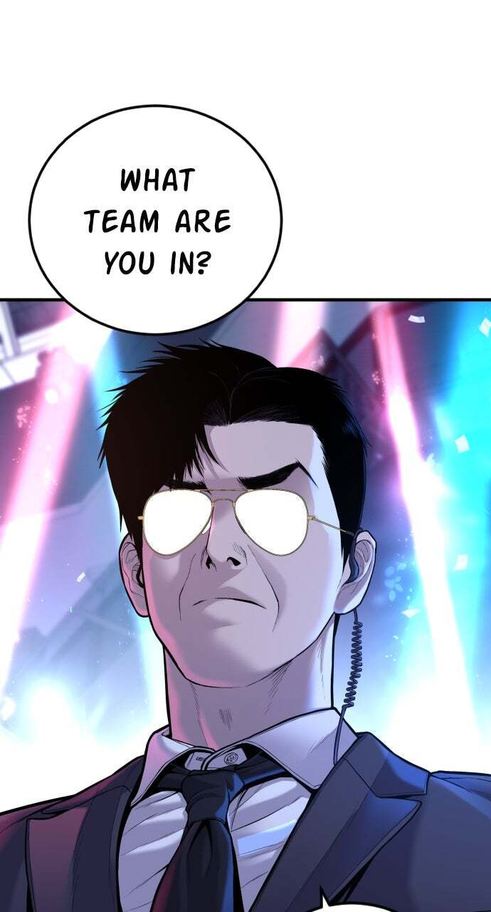 Manager Kim Chapter 113 page 103 - 