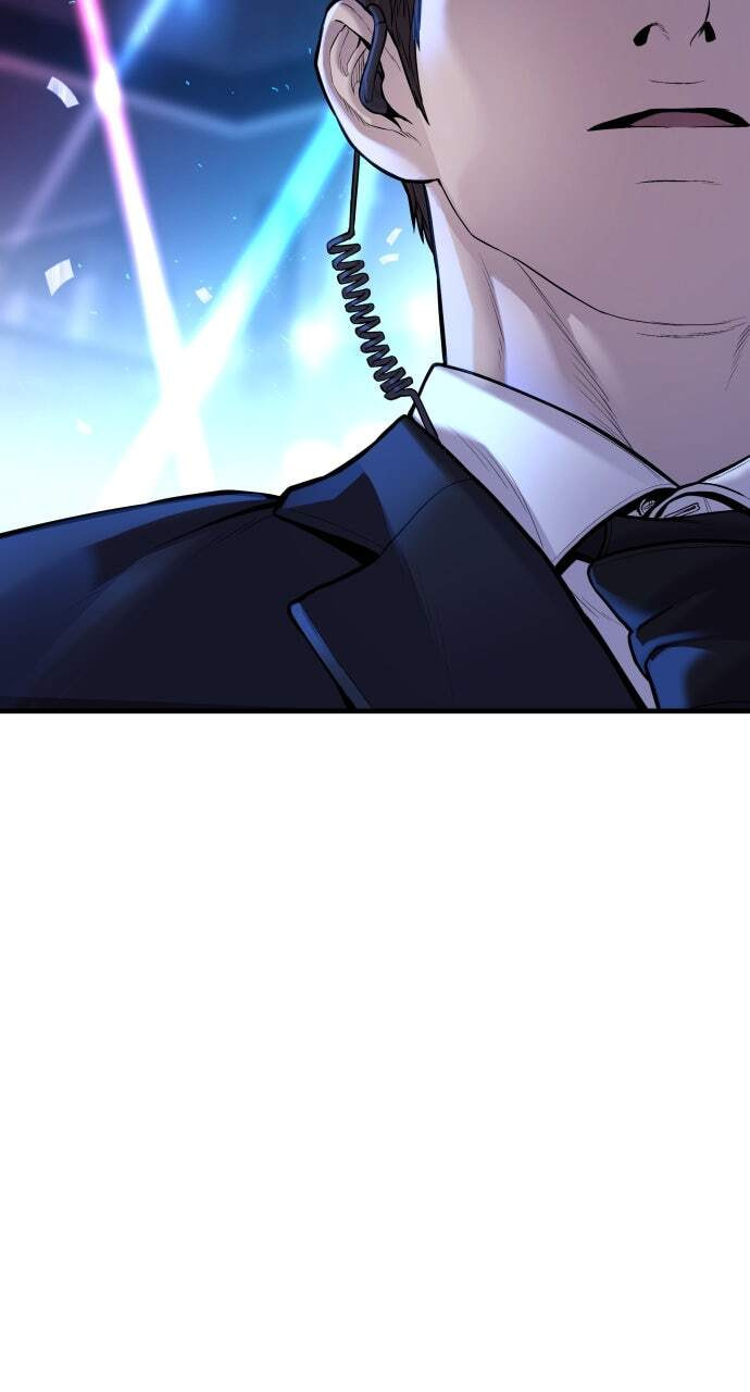 Manager Kim Chapter 113 page 109 - 