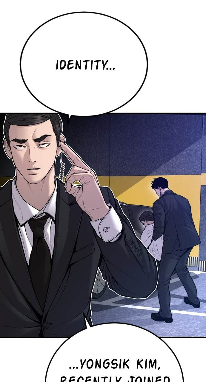 Manager Kim Chapter 113 page 110 - 