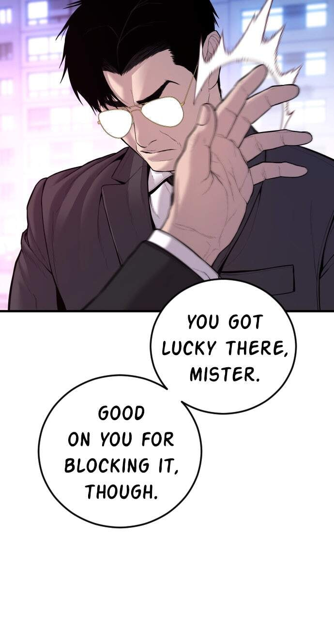 Manager Kim Chapter 113 page 12 - 