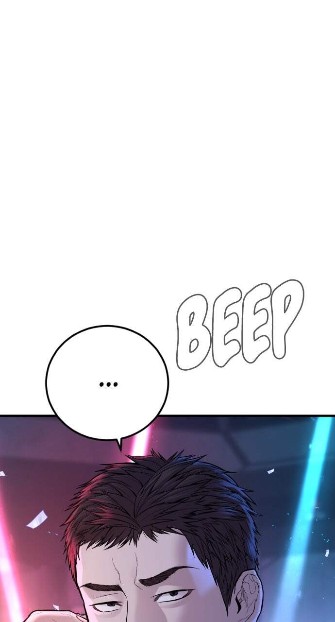 Manager Kim Chapter 113 page 113 - 