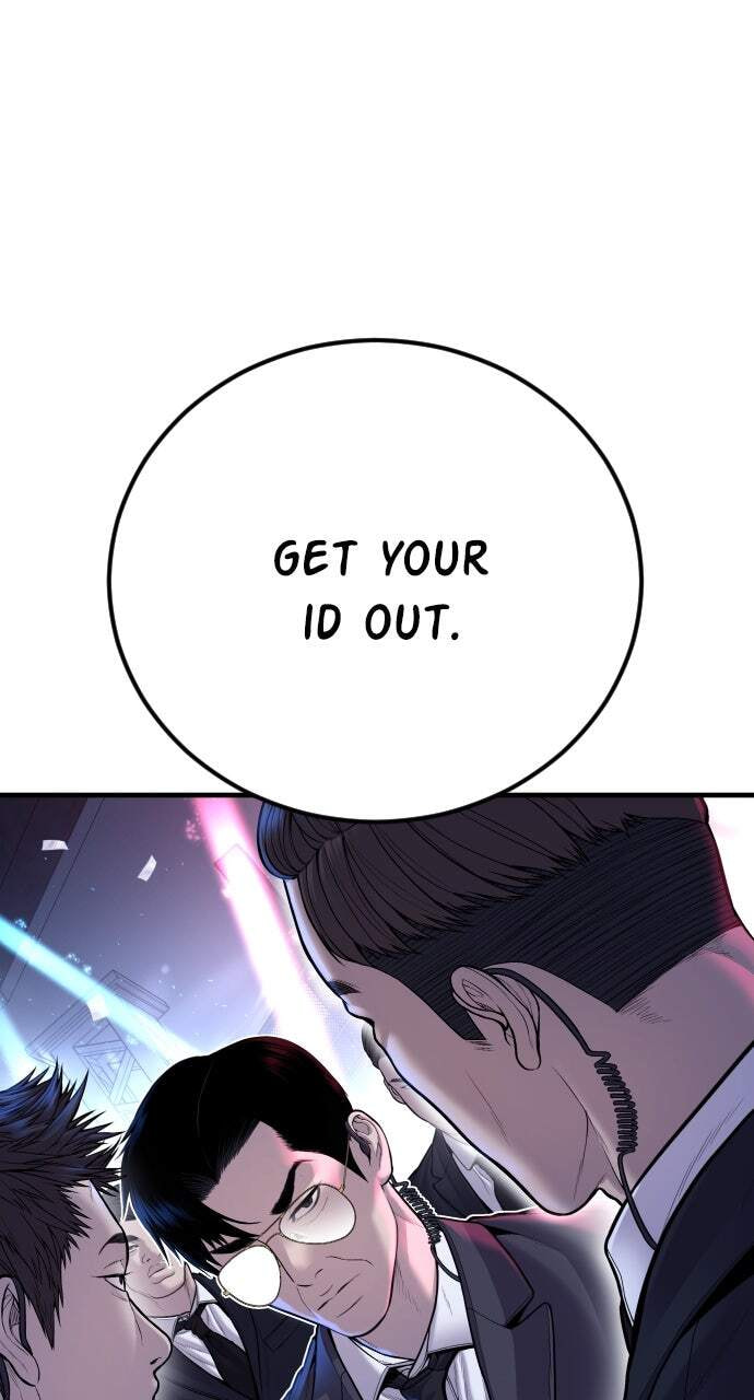 Manager Kim Chapter 113 page 122 - 