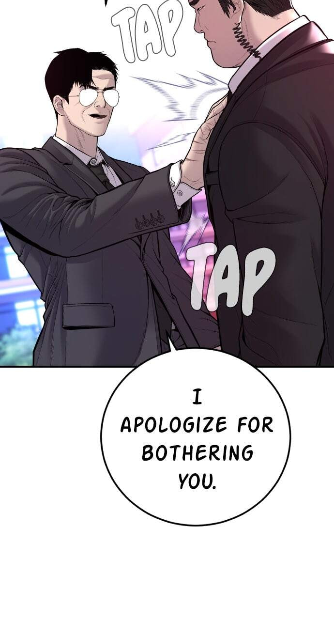 Manager Kim Chapter 113 page 15 - 