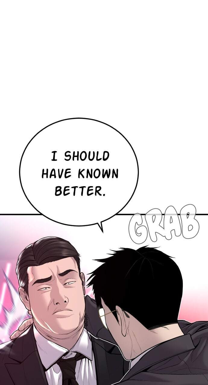 Manager Kim Chapter 113 page 16 - 
