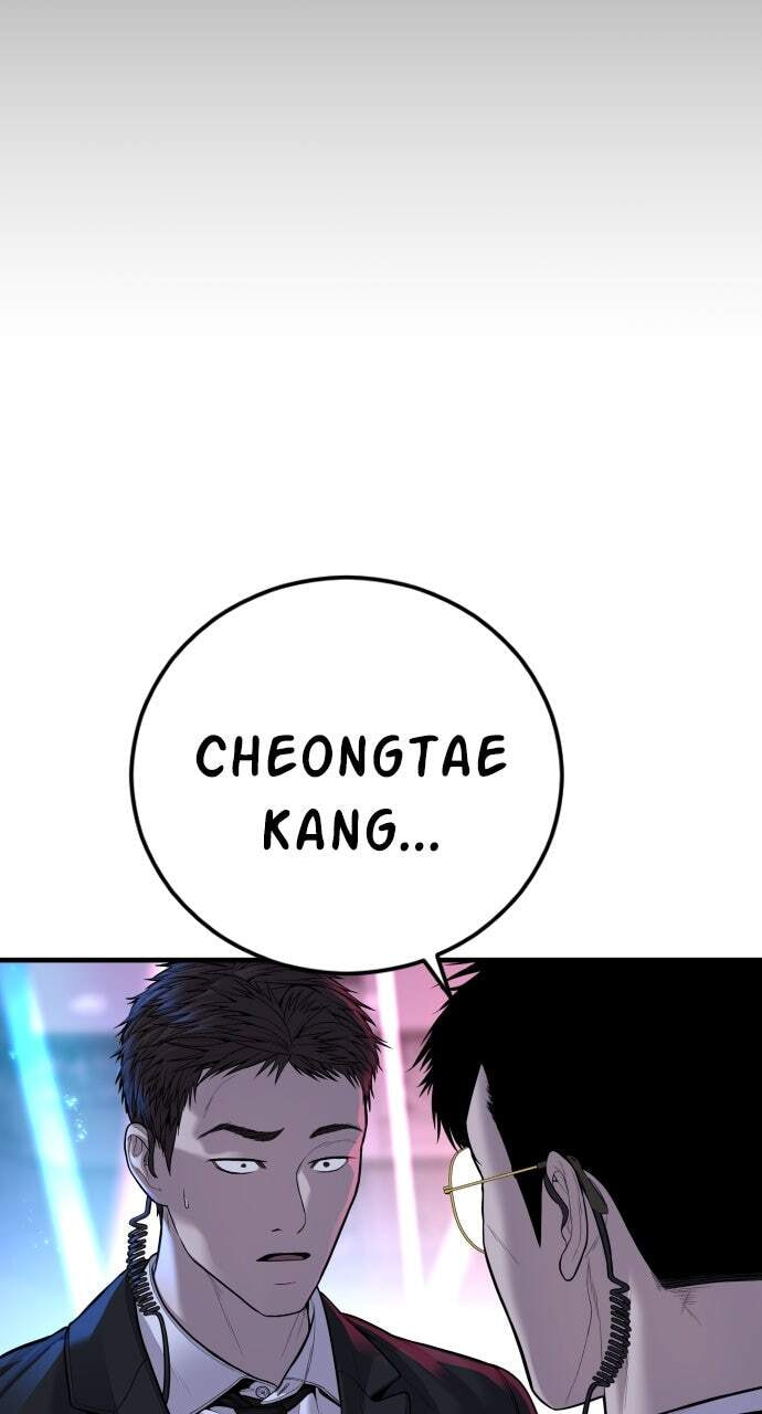 Manager Kim Chapter 113 page 163 - 