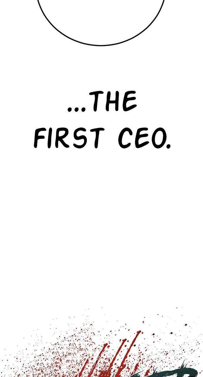 Manager Kim Chapter 113 page 190 - 