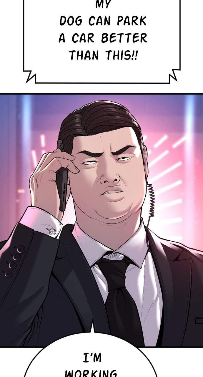 Manager Kim Chapter 113 page 29 - 
