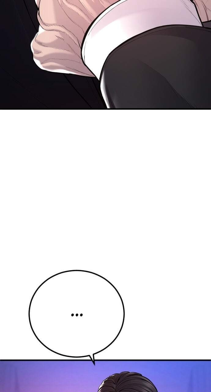 Manager Kim Chapter 113 page 4 - 