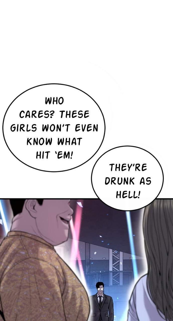 Manager Kim Chapter 113 page 52 - 