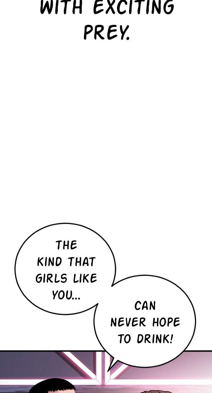 Manager Kim Chapter 113 page 63 - 