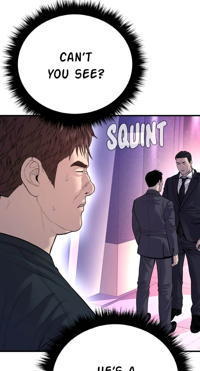 Manager Kim Chapter 113 page 8 - 