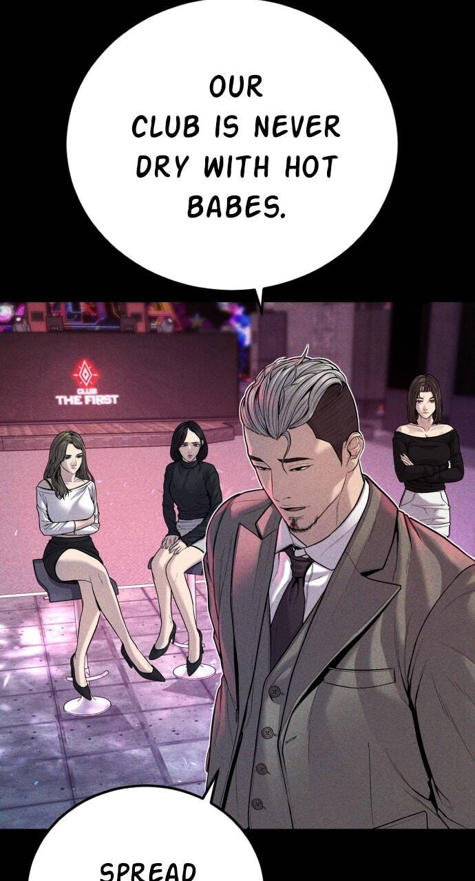 Manager Kim Chapter 113 page 72 - 