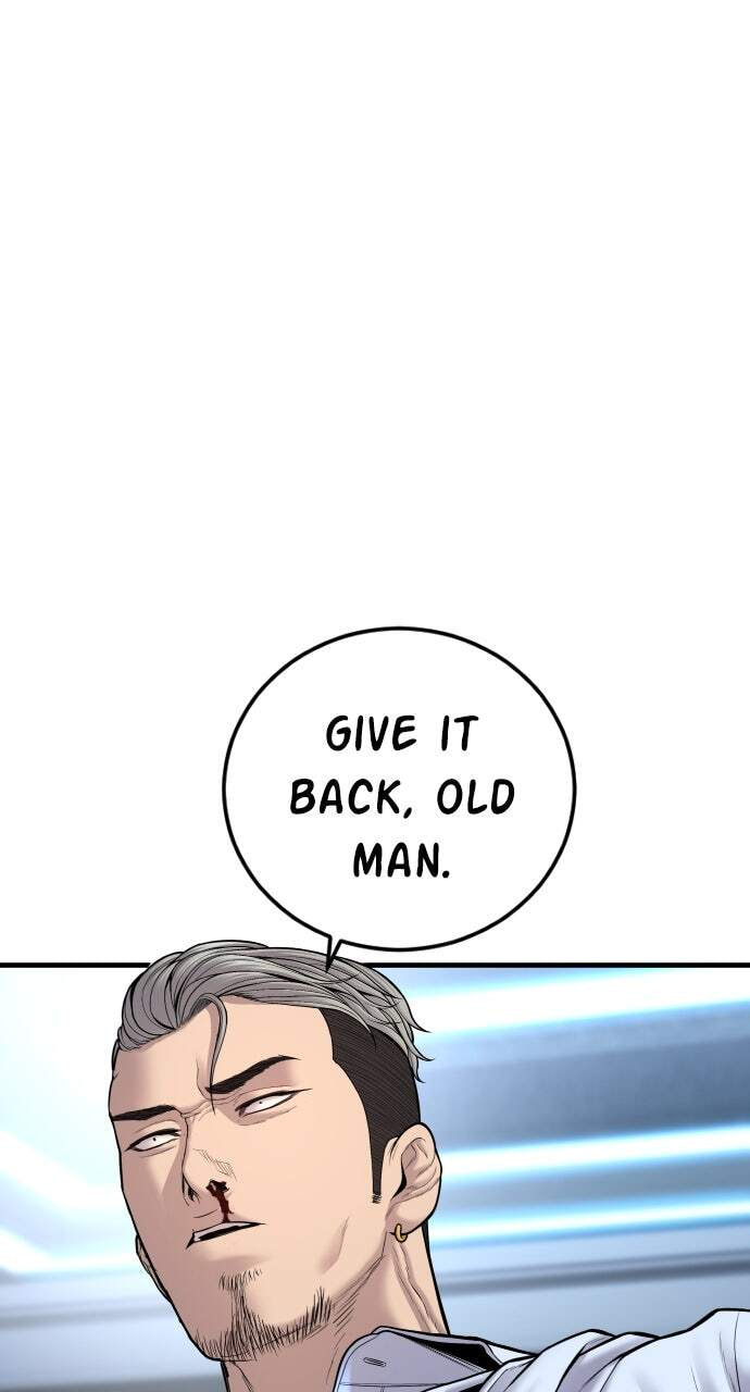 Manager Kim Chapter 115 page 104 - 