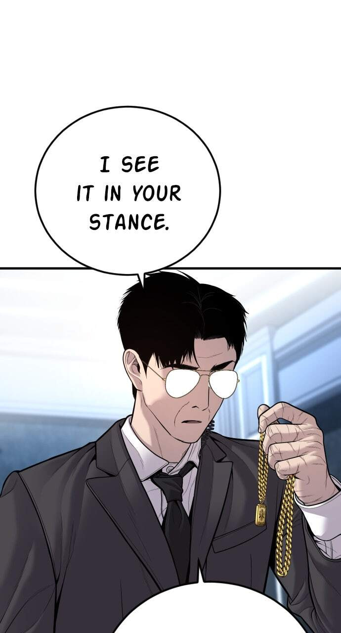 Manager Kim Chapter 115 page 106 - 