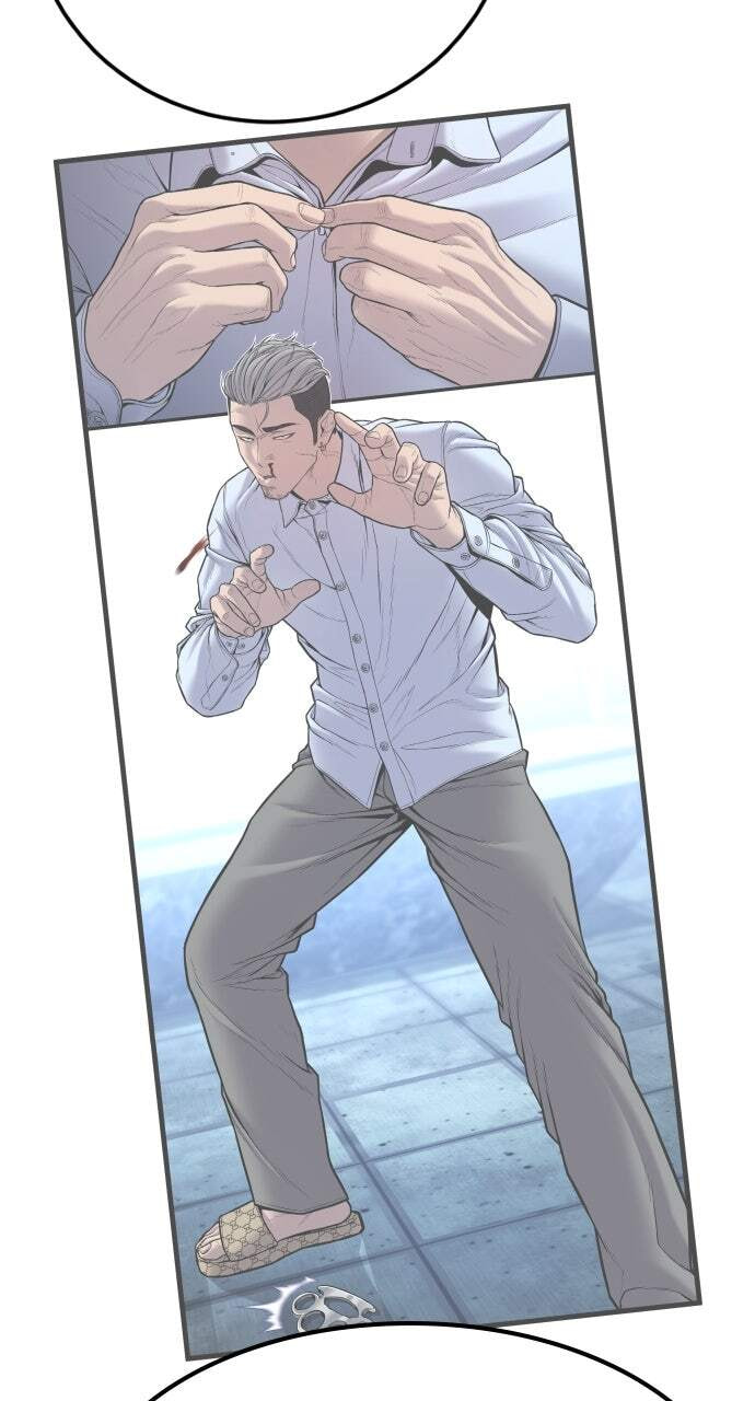 Manager Kim Chapter 115 page 108 - 