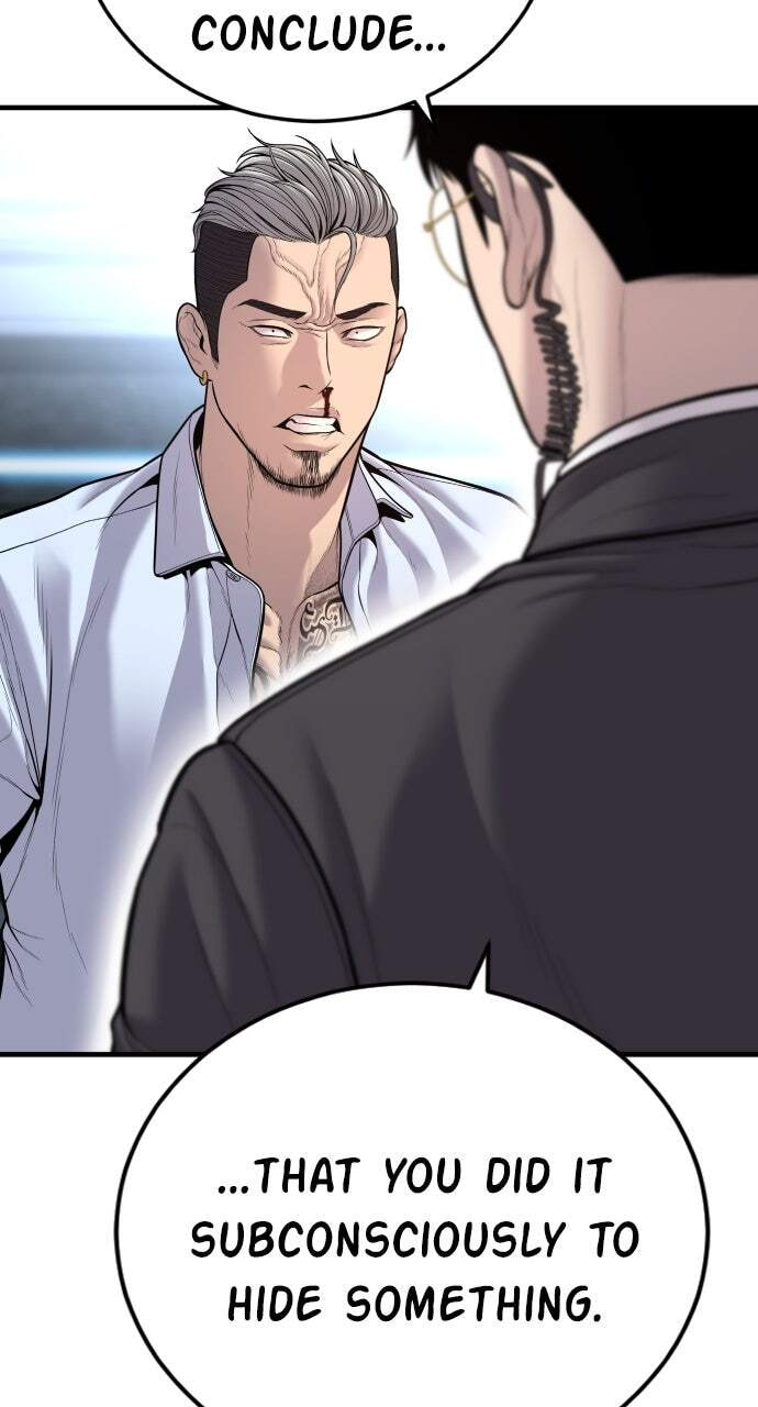 Manager Kim Chapter 115 page 110 - 