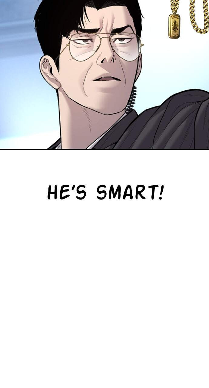 Manager Kim Chapter 115 page 112 - 