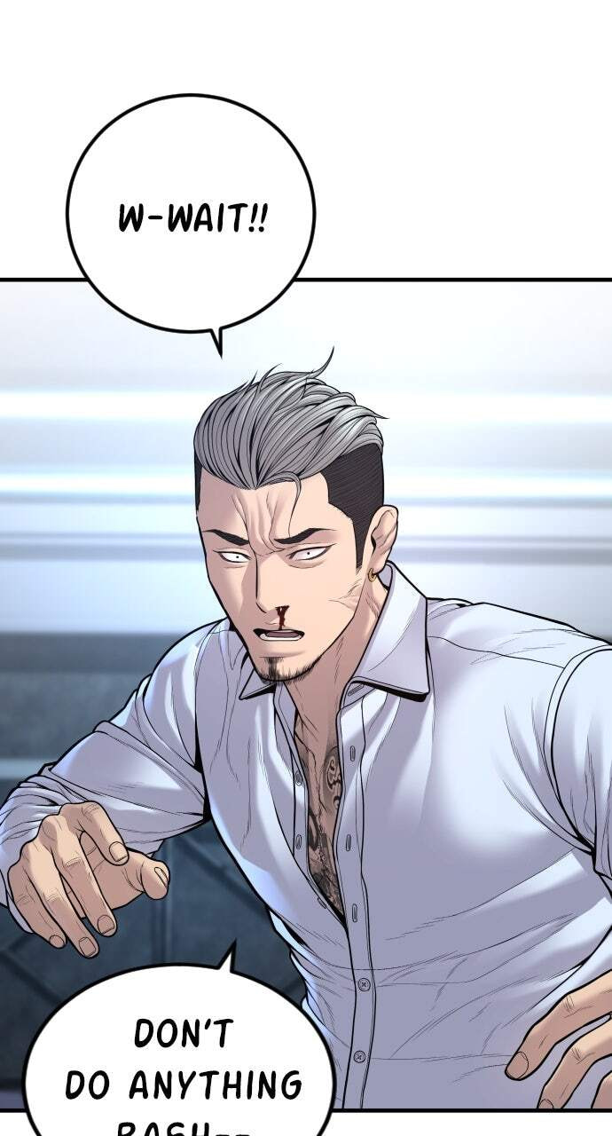 Manager Kim Chapter 115 page 113 - 