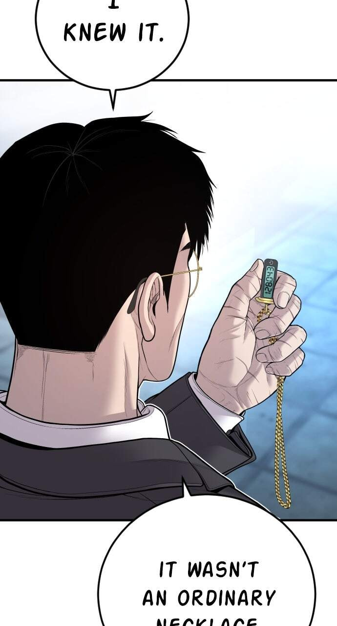 Manager Kim Chapter 115 page 115 - 