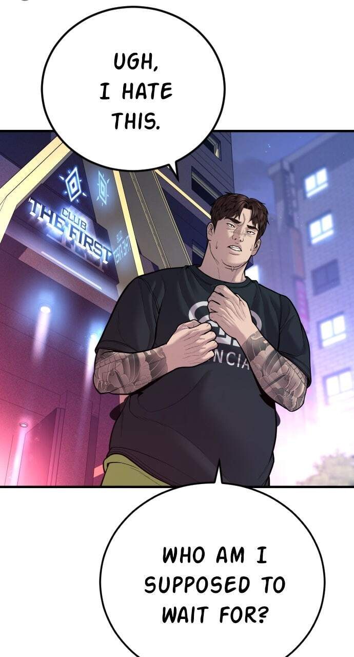 Manager Kim Chapter 115 page 142 - 